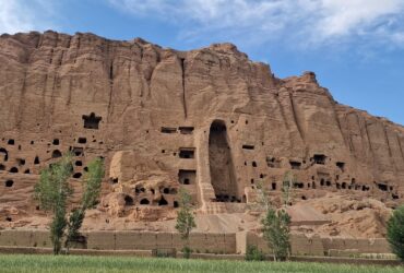 Best Travel Agency in Afghanistan