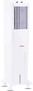 Vistara Nexa Tower Air Cooler 55 Liters Tower Air Cooler with Ice Chamber (White)